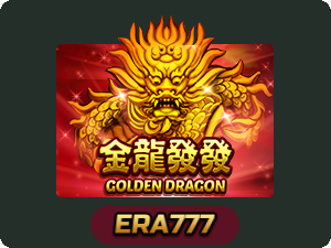 Golden Dragon