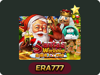 Santa Workshop