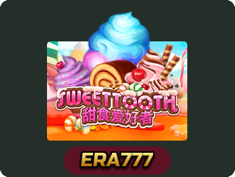 Sweet Tooth